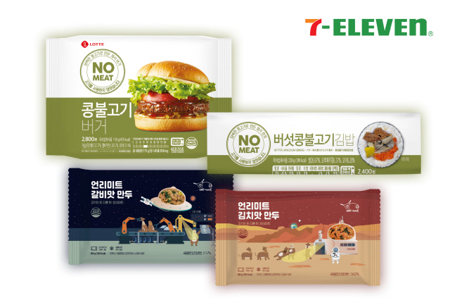 7-Eleven's convenience food for vegetarians. (image: Korea Seven)