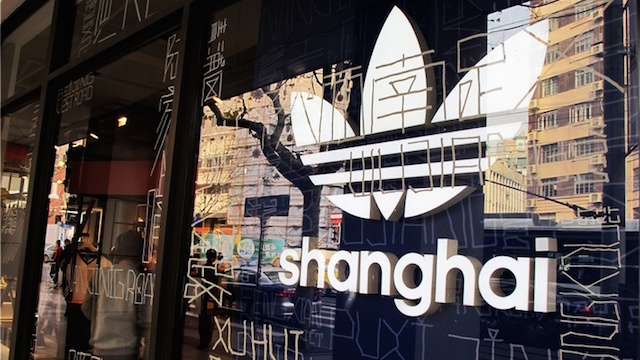 adidas store shanghai