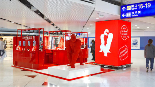 Hermes and Louis Vuitton duplexes land at Hong Kong International