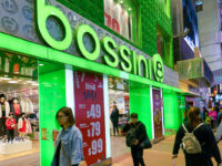 Bossini Hong Kong store night