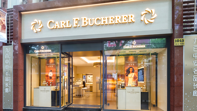 Carl F Bucherer China opens Shanghai boutique Inside Retail Asia