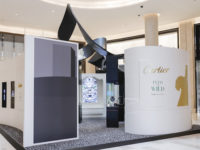 Cartier Capsule Exhibition “Into the Wild” opens in Macau