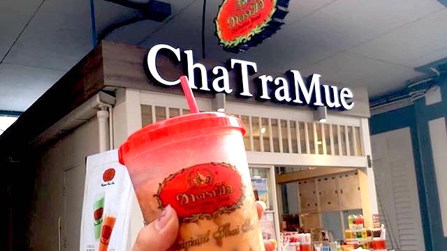 Cha Tra Mue set for Hong Kong debut Inside Retail Asia