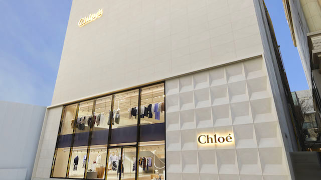View on Store Facade with Logo Lettering of Chloe Fashion Brand