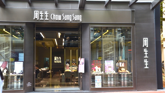 Chow Sang Sang cofounder dies Inside Retail