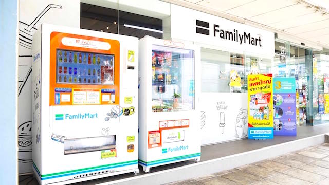 Machine family mart vending Welcome
