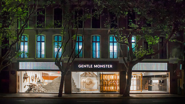 Gentle Monster flagship store