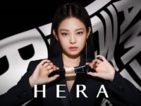 Photo of Korean model with Hera makeup