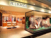 hermes takashimaya contact