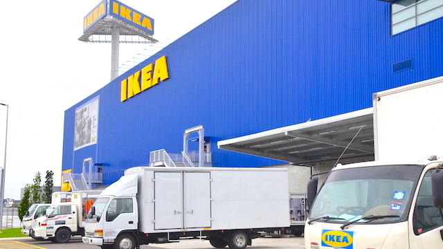 Ikea Philippines to open first store at SM Mall of Asia ...
