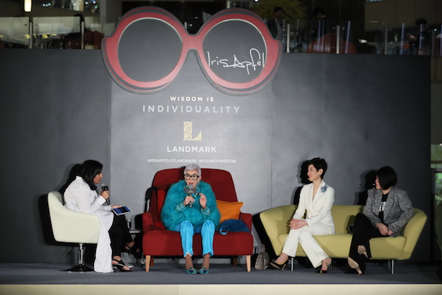 Iris Apfel attended a public forum on fashion and individuality on 11th May event