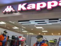 Kæmpe stor forsendelse charter Kappa China sales soar - Inside Retail