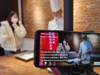 Livestreaming in China booms during coronavirus crisis