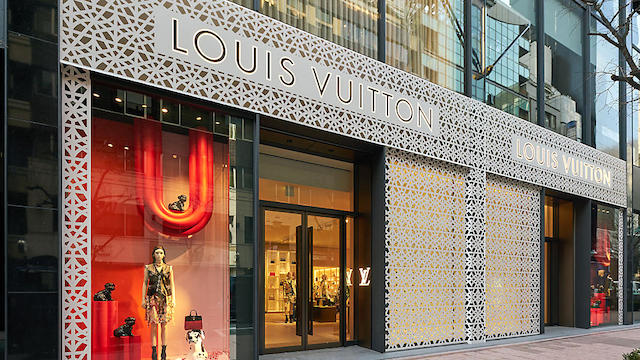 Louis Vuitton Ginza Flagship Store Facade In Tokyo Stock Photo
