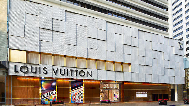 Louis Vuitton Canton Road Store In Hong Kong