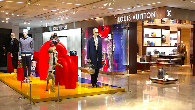Louis Vuitton outlet in Seoul