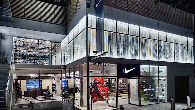 nike store orchard