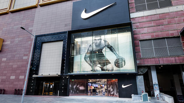 nike concept stores