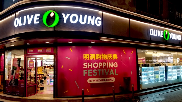 An Olive Young store in downtown Seoul.