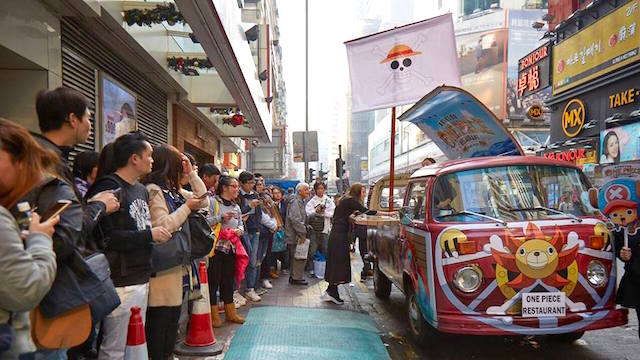 One Piece Restaurant Sails Into Whampoa Inside Retail