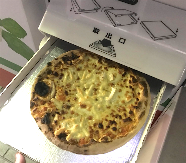 Pizza from Pizza vending machine