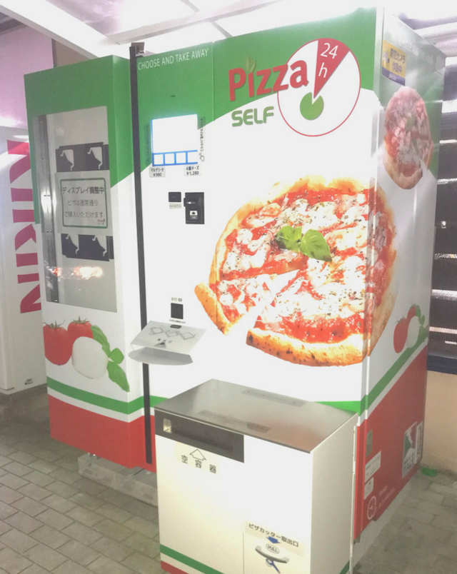 Pizza vending machine Hiroshima