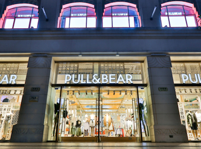 Pull&Bear Shanghai opens new flagship - Inside Retail Asia