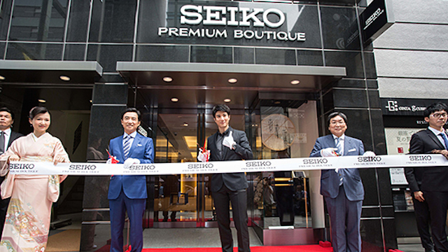 deshonesto Adversario Notable Seiko Japan opens 'Premium Boutique' - Inside Retail