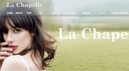 Photo of La Chapelle website