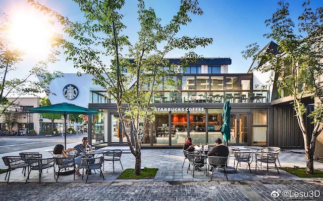 Starbucks China opens first flagship made of cargo containers - Inside ...