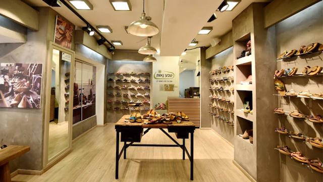 teva outlet store