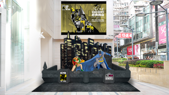 Batman pop-up store at The One marks 80th anniversary - Inside Retail
