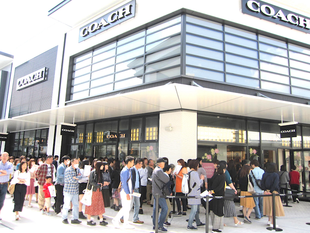 The Outlets Hiroshima - Coach