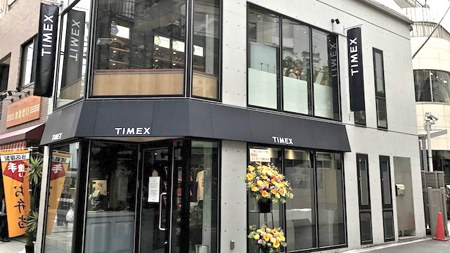 Flagship Tokyo store for Timex Japan - Inside Retail
