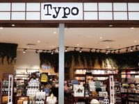 Typo Vietnam Stores Open As Australian Stationer Stretches Its Asian Reach Inside Retail