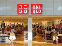 Fast Retailing Invests In Digital Innovation Inside Retail