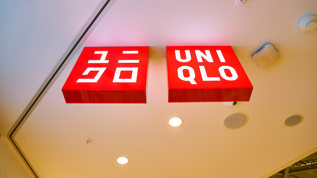 Uniqlo in Indonesia plans multiple new outlets - Inside Retail Asia