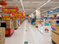 China retail sales decline eases in May