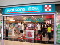 A Watsons store in Hong Kong.