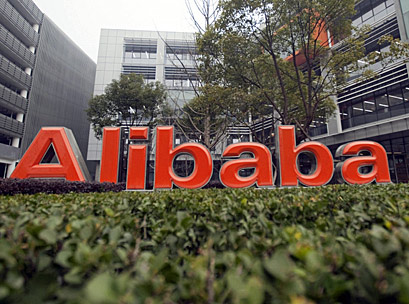 The Alibaba phenomenon - Inside Retail Asia