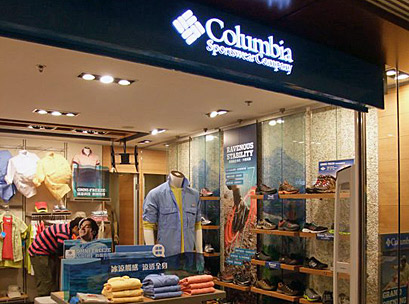 Columbia Sportswear Has A New Store In Mumbai