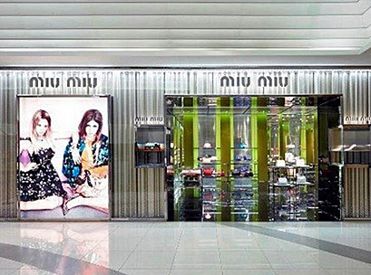 Miu Miu opens store in Korea - Inside Retail Asia