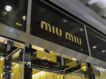 Miu Miu continues development in South Korea - Inside Retail
