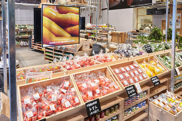 muji_grocery_store_flagship_produce_yurakucho_3