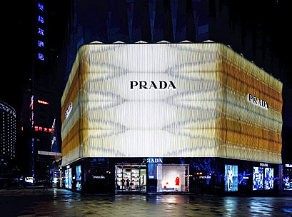 Prada and LVMH target China's second and third tier cities, power online  shopping - ChinaKnowledge