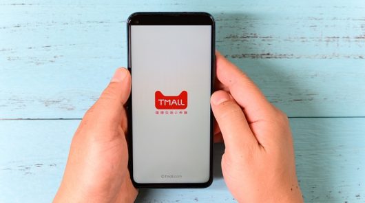 Image of Tmall app