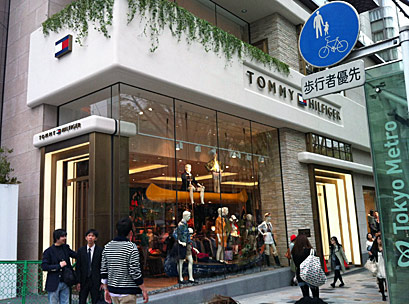 tommy hilfiger mall of asia