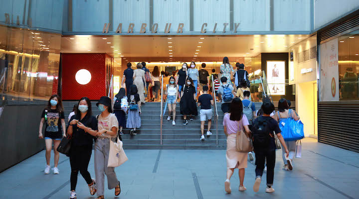 Harbour City looks to launch more stores amidst retail sales