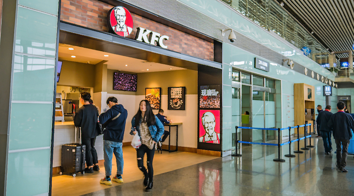 KFC Changsha