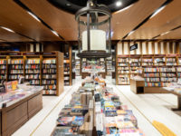 Eslite to open 100 small-format stores in Taiwan